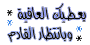 نسخة محمولة برنامج الفوتوشوب cs4 نسخة محمولة داعمة للغة العربية 522114